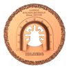Полотно отрезное по строительным материалам Hilberg Round WC 80 mm