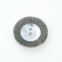 Кордщетка Bohrer коническая мягкая 115 мм для УШМ