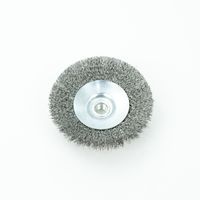 Кордщетка Bohrer коническая мягкая 125 мм для УШМ