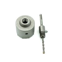Коронка SDS+ Bohrer 75 мм по бетону твердосплавная ударная (в сборе)
