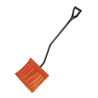 Лопата снеговая стальная с металлическим черенком и V-образной ручкой, 465мм, оранжевая, СИБИН 421849