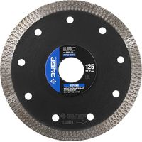 Диск алмазный отрезной 125x22.2 ЗУБР Профессионал 36659-125_z01
