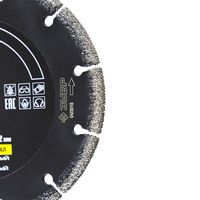 Диск алмазный отрезной 125x22.2 ЗУБР Профессионал 36660-125