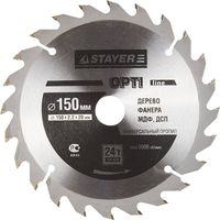 Диск пильный STAYER MASTER "OPTI-Line" по дереву, 150х20мм, 24Т, 3681-150-20-24