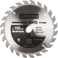 Диск пильный STAYER MASTER "OPTI-Line" по дереву, 160х16мм, 24Т, 3681-160-16-24