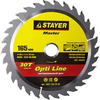 Диск пильный STAYER MASTER "OPTI-Line" по дереву, 165х20мм, 30Т, 3681-165-20-30