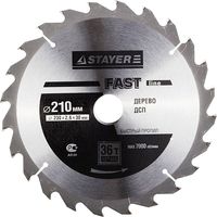 Диск пильный STAYER MASTER "OPTI-Line" по дереву, 210х30мм, 36Т, 3681-210-30-36