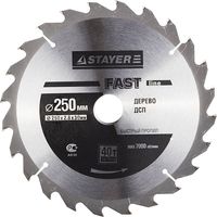 Диск пильный STAYER MASTER "OPTI-Line" по дереву, 250х30мм, 40Т, 3681-250-30-40