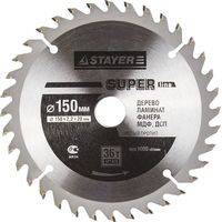 Диск пильный STAYER MASTER "SUPER-Line" по дереву, 150х20мм, 36Т, 3682-150-20-36