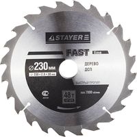 Диск пильный STAYER MASTER "SUPER-Line" по дереву, 230х30мм, 48Т, 3682-230-30-48