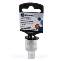 Головка торцевая КОБАЛЬТ 1/2", 8 мм, Cr-V (1 шт.) 643-019