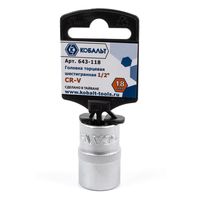 Головка торцевая КОБАЛЬТ 1/2", 18 мм, Cr-V (1 шт.) 643-118