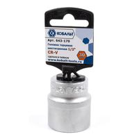 Головка торцевая КОБАЛЬТ 1/2", 30 мм, Cr-V (1 шт.) 643-170