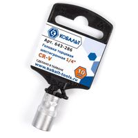 Головка торцевая КОБАЛЬТ 1/4", 10 мм, Cr-V (1 шт.) 643-286