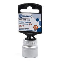 Головка торцевая КОБАЛЬТ 3/8", 21 мм, Cr-V (1 шт.) 643-453