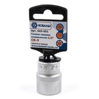 Головка торцевая универсальная КОБАЛЬТ 1/2", 22 мм, SPLINE, Cr-V, 643-651