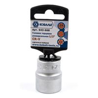 Головка торцевая универсальная КОБАЛЬТ 1/2", 24 мм, SPLINE, Cr-V, 643-668
