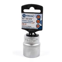 Головка торцевая универсальная КОБАЛЬТ 1/2", 27 мм, SPLINE, Cr-V, 643-675