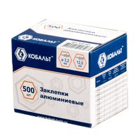 Заклепки вытяжные КОБАЛЬТ алюм., 3,2 х 12 мм (500 шт.) 918-467