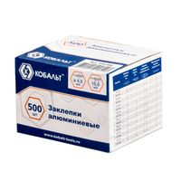 Заклепки вытяжные КОБАЛЬТ алюминиевые, 4,0 х 10 мм (500 шт), 918-498
