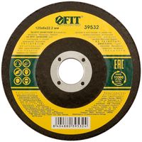 Круг зачистной по металлу 125х6,0 мм FIT IT 39532