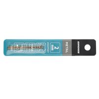 Сверло спиральное по металлу, 2 мм, HSS-Co, 2 шт Gross 72303