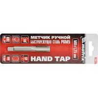 Метчик ручной М4 х 0,7 мм, Р6М5 Matrix 76671