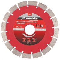Диск алмазный, отрезной сегментный, 125 х 22,2 мм, тонкий, сухая резка Matrix Professional 730627