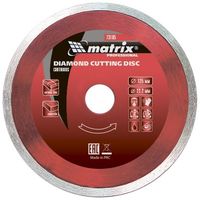 Диск алмазный, отрезной сплошной, 200 х 22,2 мм, мокрая резка Matrix Professional 73189