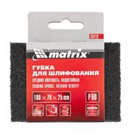 Губка для шлифования, 100 х 70 х 25 мм, средняя плотность, P 100 Matrix 75714