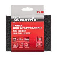 Губка для шлифования, 125 х 100 х 10 мм, мягкая, P 100 Matrix 75722