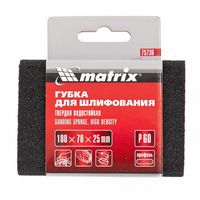 Губка для шлифования, 100 х 70 х 25 мм, овал, твердая, P 100 Matrix 75738