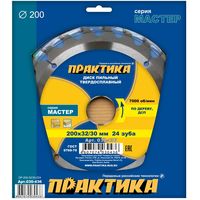 Диск пильный твёрдосплавный по дереву, ДСП ПРАКТИКА 200 х 32\30 мм, 24 зуба, 030-436
