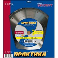 Диск пильный твёрдосплавный по алюминию ПРАКТИКА 355 х 25,4 мм, 100 зубов, 030-566