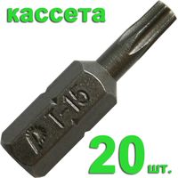 Бита отверточная ПРАКТИКА "Профи" Torx-15 х 25мм, кассета (20шт), 036-650