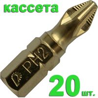 Бита отверточная ПРАКТИКА "Эксперт" PH-2 х 25мм Tin, кассета (20шт), 036-872