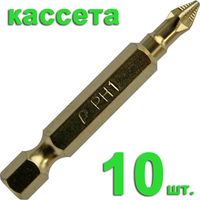 Бита отверточная ПРАКТИКА "Эксперт" PH-1 х 50мм Tin, кассета (10шт), 036-926