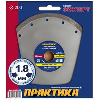 Диск алмазный турбированный ПРАКТИКА "Супер тонкий" 200 х 25,4/22 мм, толщина 1,8 мм, коробка (1 шт.), 640-032