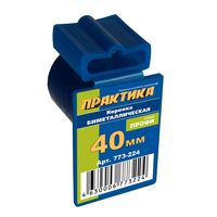 Коронка биметаллическая ПРАКТИКА 40 мм, клипса (1шт), 773-224