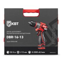 DBR-16-13 Дрель-шуруповерт аккумуляторная бесщеточная с максимальным размером оснастки до 13 мм
