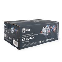 CB-20-140 Пила циркулярная аккумуляторная бесщеточная с размером диска 140 мм