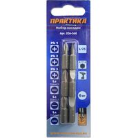 Набор бит ПРАКТИКА "Профи" PH1,2,3