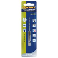 Сверло по металлу HEX 1/4" ПРАКТИКА Р6М5 3,0 х 81 мм, блистер (1шт), 037-541
