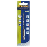 Сверло по металлу HEX 1/4" ПРАКТИКА Р6М5 3,5 х 90 мм, блистер (1шт), 037-565