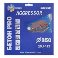 Диск алмазный отрезной 350*25,4*12 Бетон Pro AGGRESSOR