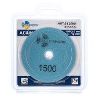 Алмазный гибкий шлифовальный круг "Черепашка" 100 № 1500 (сухая шлифовка)