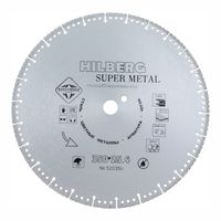 Диск алмазный отрезной 350*25,4 Hilberg Super Metal