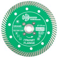 Диск алмазный отрезной ультра 125*м14 Турбо серия Grand hot press Гранит Flange