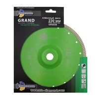 Диcк алмазный отрезной 230*22,23 Grand Ultra Turbo Granite Special