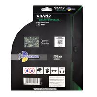 Диcк алмазный отрезной 230*22,23 Grand Ultra Turbo Granite Special
